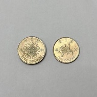 1997年香港回歸五元硬幣及一元硬幣