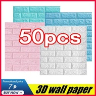 50Pcs Wallpaper Brick 38.5X35cm 3D Wall Sticker Foam Seldhesive Super Dikit Waterproof By Dundle