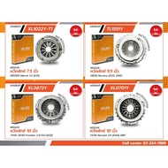 หวีคลัช Nissan navara March almera Frontier tiida sylphy  Urvan E26 NP300 D23 ยี่ห้อ Delsah