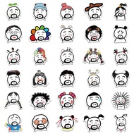 🌸Free Shipping💥Taiwan Ready Stock🌸60 Sheets Stupid Cute Dumb Stickers Cute Funny Dumb Sand Sculpture