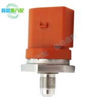 Suitable for Volkswagen Audi Communication Pressure Sensor 06J906051D Accessories D Accessories