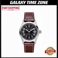 Hamilton H70455533 Khaki Field Automatic Men's (38mm)