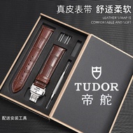 Ready Stock = TUDOR Watch Strap TUDOR Genuine Leather Prince Rose Calendar Type 1926 Series Unisex Bracelet