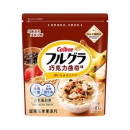 卡樂比（Calbee）即食燕麥片 巧克力味水果麥片 400g 進口非油炸 營養早餐代餐零食