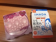 Canmake周年粉餅01 & IHADA粉饼