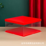 Red Cake Box Wedding Box Festive Box Red Bottom Red Bottom Red Bottom Transparent Cover Flower Bun R