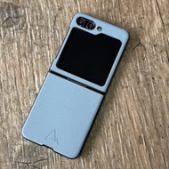 ARMOR Samsung Galaxy Z Flip5 全真皮電話保護殼_霧峰藍
