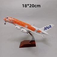 1:400เครื่องบินการ์ตูน ANA ขนาด20ซม. A380พร้อมด้วยชุดเกียร์ลงจอดอัลลอยหล่อเครื่องบินจำลองของเล่นสำหร