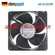 現貨原裝進口ebmpapst 4414/2HHP 12038 24V 0.5A 變頻器滾珠散熱風扇