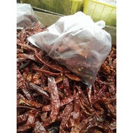 Dried Chili 辣椒干( 100g/200g )