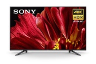 Sony XBR 65Z9F 65Inch 4K Ultra HD Smart LED TV (TOP Model) Works with Alexa