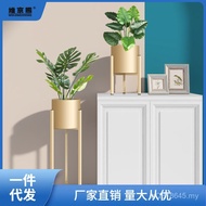 Balcony Storage Flower Rack Indoor Iron Art Light Luxury Golden Floor-standing Household Nordic Gath