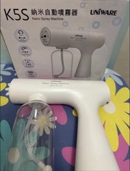 UNIWARE K5S 納米自動噴霧器
