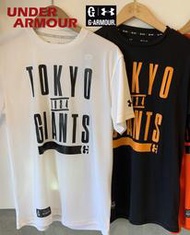 日本 UA x TOKYO GIANTS 短袖排汗衫 UNDER ARMOUR 棒球短T 東京巨人隊 運動上衣 日本職棒