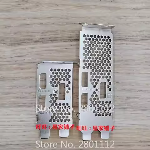 I/O Shield BackPlate Back Plate Bracket for MSI RTX 3050 LP 6G OC Graphics Card Baffle Baffle