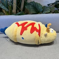 Bố Của Tôi Là Búp Bê Búp Bê Rồng Đồ Chơi Bằng Bông Gối Ôm Quà Năm Mới Sinh Nhật Nam Nữ Vật May Mắn N