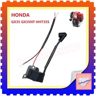 คอยล์ไฟ คอยไฟ เครื่องตัดหญ้า HONDA รุ่น GX-35 คอยล์ไฟ เครื่องตัดหญ้า GX-35 ใส่ได้ทุกรุ่น