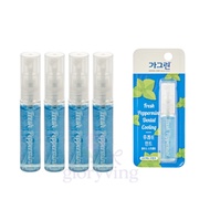 [Freshmint Breath Oral Spray 7ml x 5] by [Garglin] - Freshening Mouth Spray for Fresh Breath | Oral 