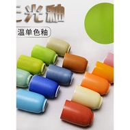 Xiaowei Pottery Shop Pottery Color Glaze Matte Glaze Monochrome Matte Glaze Water Glaze Medium High 
