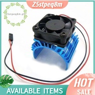 meta Heat sink with 5V Cooling Fan for 1/10 RC Car 540 550 3650 Size Motor