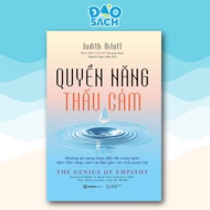 Book - Empathy Power - Judith Orloff