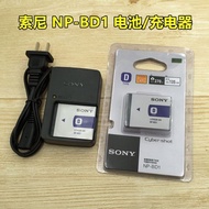 Sony DSC-T2T200T300T500T700T900 Digital Camera NP-BD1 Battery+Charger