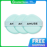 Amuse | Amuse Meta Fixing Vegan Puff Mint 3P