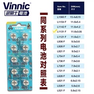 VINNIC Pine Cypress LR1130 L1131F LR54 AG10 Children's Voice Toy Book Dedicated Button Battery