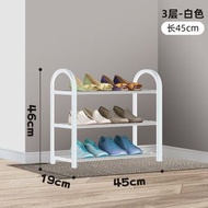 簡易多層金屬組合鞋架子 家用輕奢省空間收納櫃子 經濟型小型置物架（平行進口）（快遞送貨上門）