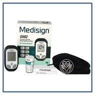Medisign GH82 Blood Glucose Monitor (Buy 2 Box 25's Test Strips FREE 1 Monitor Set)