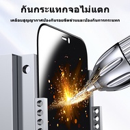 Kinkong ฟิล์มกันเสือก iPhone7-13 แบบ28° ฟิล์มป้องกันการแอบมอง ฟิล์มกระจกนิรภัยไอโฟน 2.5D สัมผัสลื่น 