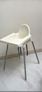 IKEA ANTILOP 兒童高腳椅