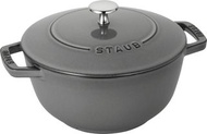 日本新款 Staub Wa-NABE 灰色 L 20cm 鑄鐵搪瓷鍋，相容於 IH 鍋