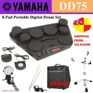 Yamaha All In One Compact DD-75 Portable Digital Drums Electronic Drum Kit (DD75 / DD 75) . Portable