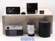 Leica 徠卡Q3，相機，鏡頭，徠卡 Leica，蔡司 Zeiss，庫克 Cooke，飛思，Phase One，哈蘇 Hasselblad，理光 Ricoh，富士 Fujifilm，佳能 Canon