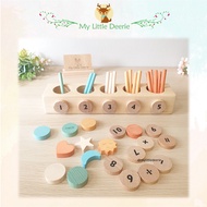 Wooden Magnetic Spindle Box Colour Sorting 123 Numbers Counting Early Learning Educational Montessor