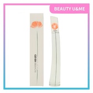 KENZO - 一支花女士淡香水 100ml [平行進口]