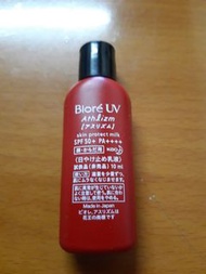 Biore UV Skin protect milk    10ml