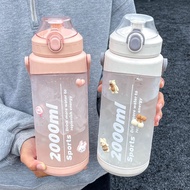 2 Pieces Get 10 Yuan off🍓2,000ml Water Bottle 1500ml Straw Water Bottle Direct Drinking Water Bottle