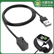 屯團百貨 - 適用三星Galaxy Fit3手環充電線 USB-A口 (平行進口)