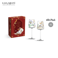 LUCARIS ชุดของขวัญแก้วไวน์ Golden Horizon Muse Chardonnay Opal Tiger and Iris 405ml (Pack 2)