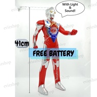 Ultraman 30cm-41cm With Light & Sound Ultraman Lampu & Bunyi Patung Ultraman Besar Big Ultraman Ultr