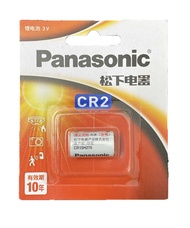 Pin Panasonic CR2W Pin 3v lithium Panasonic CR2 CR15H270 chính hãng ( loại vỉ 1 viên )