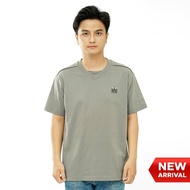 Cressida Men's Loose Fit Gray Short Sleeve T-Shirt - MMBDS.1EN011G