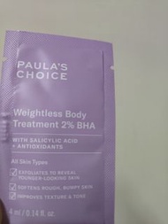 寶拉珍選 2% 水楊酸身體乳 4ml 全新 試用包 寶拉 水陽酸 身體乳