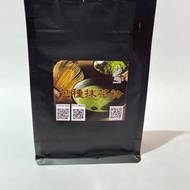 【東成茶葉】源霧系列 -包種抹茶粉