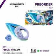 PREORDER NEW BANDAI DX Myth Edge Kamen Rider Myth My-th