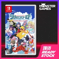 Nintendo Switch Digimon World Next Order [AS/中文/Eng]