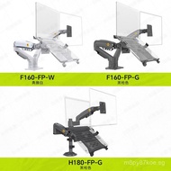 NB Laptop Stand 2-in-1 F160-FP Multifunctional TV Lift