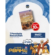 7 Pembela Rasulullah Karya Ustaz Izmir Fareez